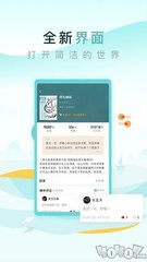 NAIA三号航站楼将增设移民局柜台